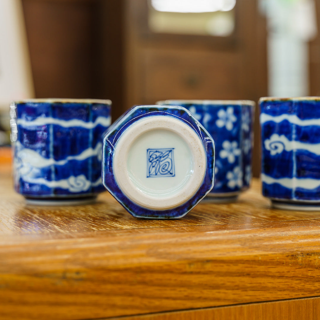 Arita Yaki Yunomi Japanese Porcelain Tea Set